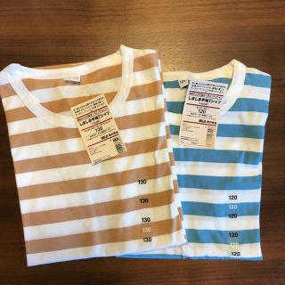 ムジルシリョウヒン(MUJI (無印良品))の無印　しましま半袖Tシャツ　120.130(Tシャツ/カットソー)