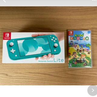 ニンテンドウ(任天堂)のNintendo Switch LITE あつまれどうぶつの森　セット(携帯用ゲーム機本体)