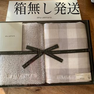 シュウウエムラ(shu uemura)のshu Uemura タオルセット　フェイスタオル2枚(タオル/バス用品)