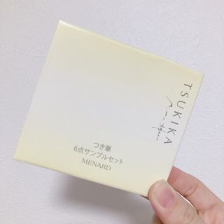 メナード(MENARD)のTSUKIKA サンプル6点セット(サンプル/トライアルキット)