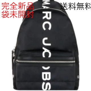 マークジェイコブス(MARC JACOBS)の【袋未開封】新品未使用　MARC JACOBS バックパック　リュック　男女兼用(リュック/バックパック)