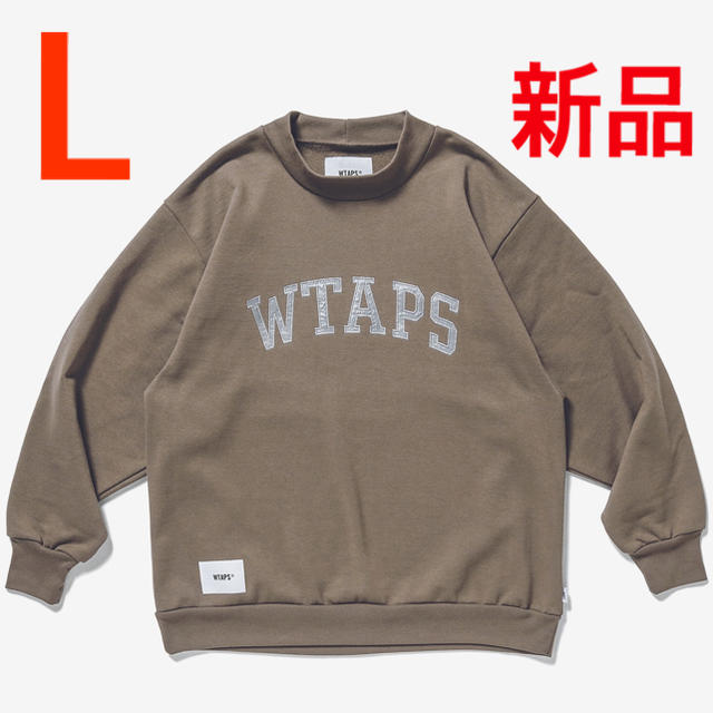 W)taps(ダブルタップス)のL 新品 WTAPS COLLEGE MOCK NECK BEIGE 20AW メンズのトップス(スウェット)の商品写真