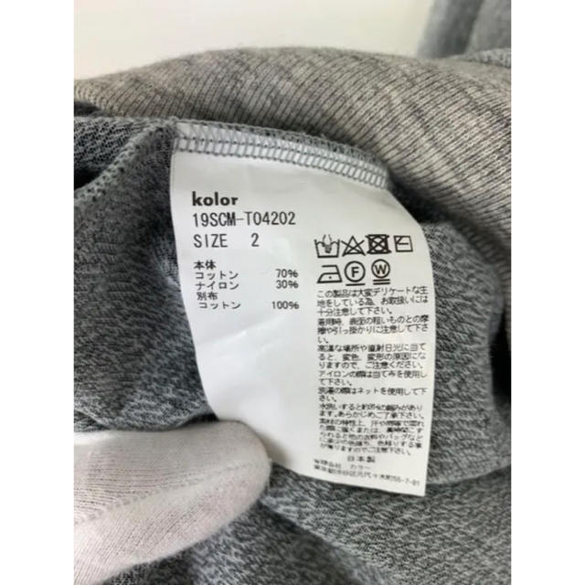 19ss kolor カラービーコン プルオーバー スウェット 2-eastgate.mk