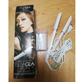 ツヤグラアイロン(取扱い説明書あり)(ヘアアイロン)