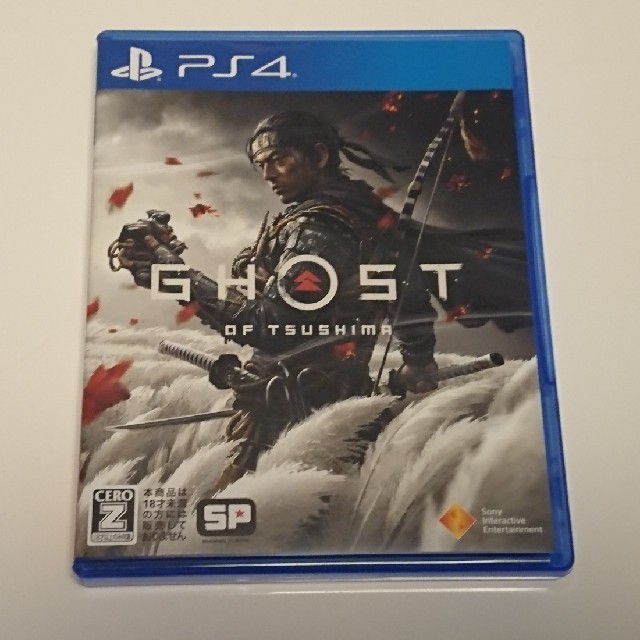 PlayStation4 - PS4 ソフト Ghost of Tsushima ゴーストオブツシマ ...