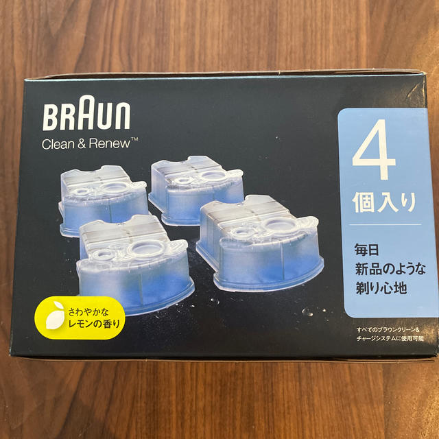 BRAUN(ブラウン)のBRAUN クリーン＆リニュー スマホ/家電/カメラの美容/健康(メンズシェーバー)の商品写真