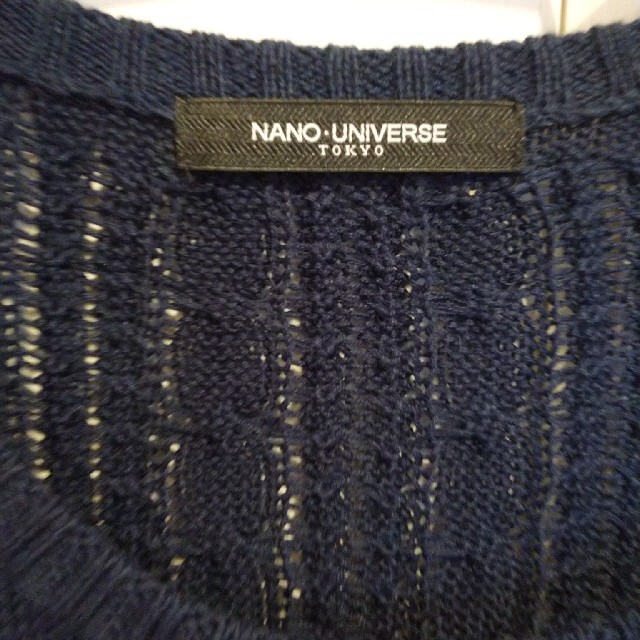 nano・universe(ナノユニバース)のナノユニバース  1度使用のみ！ ネイビーニット サイズＬ メンズのトップス(ニット/セーター)の商品写真