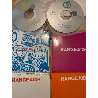 オレンジレンジ/ORANGERANGE/ファンクラブ限定商品＆DVD&写真集(アイドルグッズ)