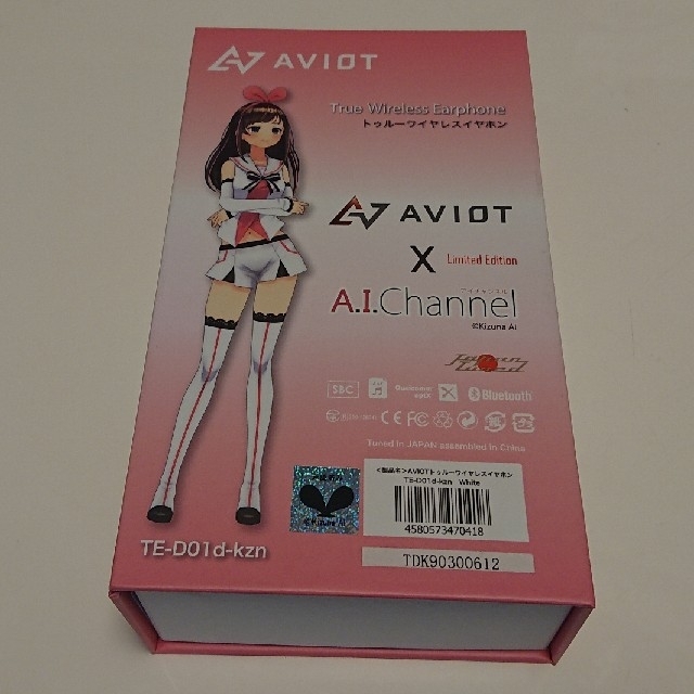 クーポン利用&送料無料 美品 Avoit ワイヤレスイヤホン キズナアイ