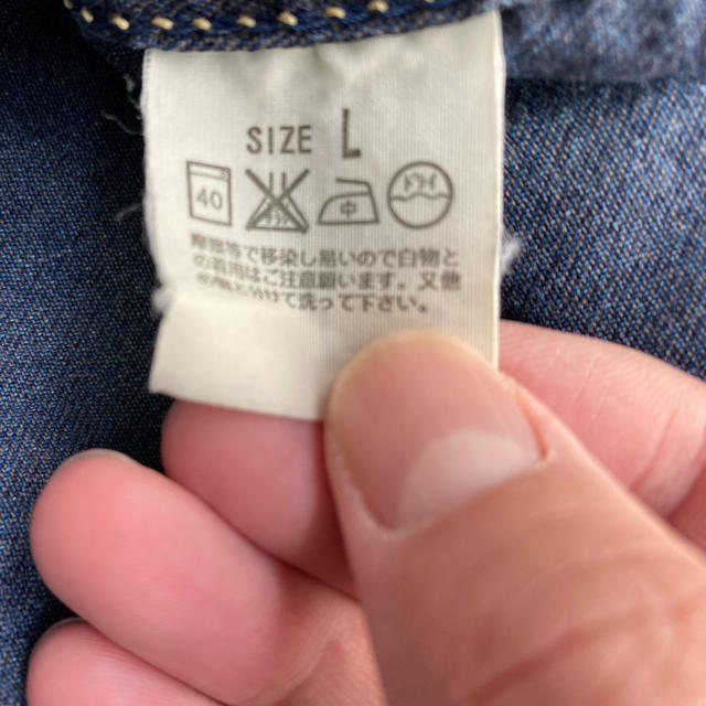 Levi's(リーバイス)のリーバイス　デニムシャツ メンズのトップス(シャツ)の商品写真