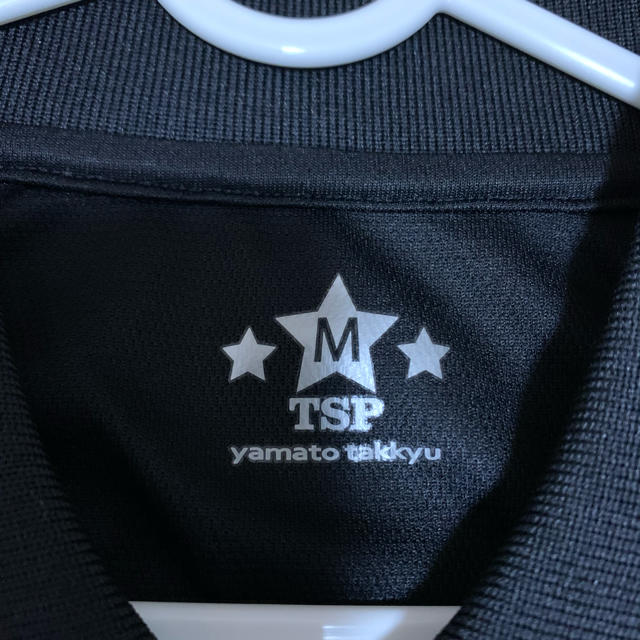 YONEX(ヨネックス)のTSP卓球ユニホームウェアー Mサイズ スポーツ/アウトドアのスポーツ/アウトドア その他(卓球)の商品写真