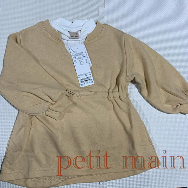 petit main(プティマイン)のプティマイン チュニック　100 新品　タグ付き キッズ/ベビー/マタニティのキッズ服女の子用(90cm~)(Tシャツ/カットソー)の商品写真