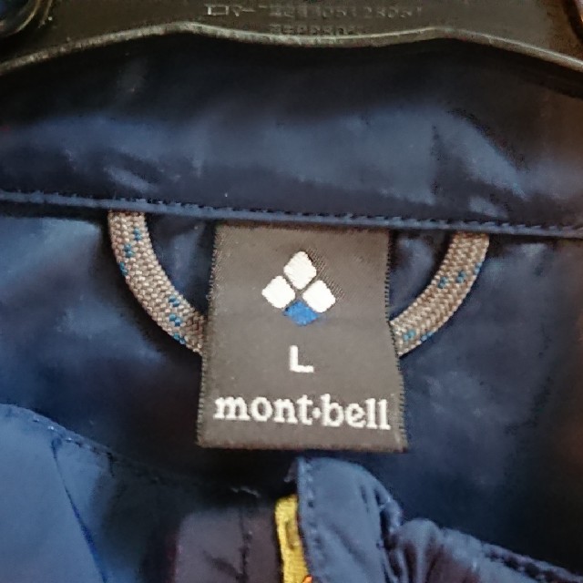 mont bell(モンベル)のウィンドブレイカー メンズのジャケット/アウター(ナイロンジャケット)の商品写真