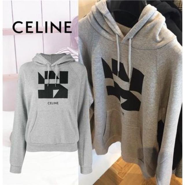 celine(セリーヌ)のh.hirokun専用セリーヌ スウェットパーカー 2Y005610G M メンズのトップス(パーカー)の商品写真