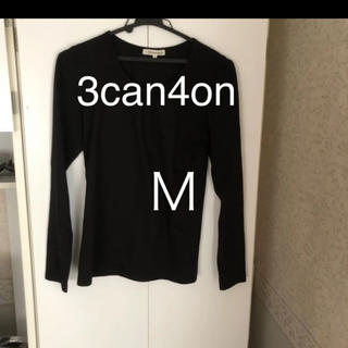 サンカンシオン(3can4on)の3can 4onカットソー黒 Mサイズ(カットソー(長袖/七分))