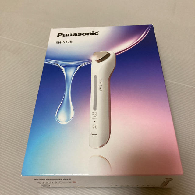【新品】Panasonic イオンエフェクター 美顔器 EH-ST76
