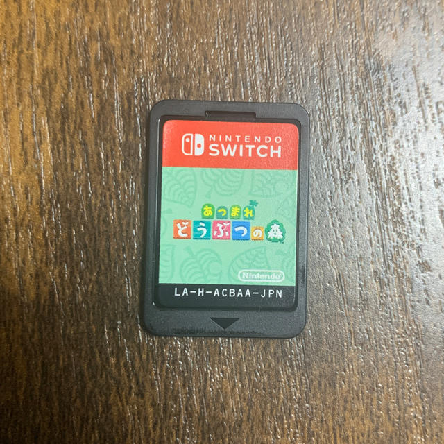 Nintendo Switch(ニンテンドースイッチ)のニンテンドースイッチライトとあつまれどうぶつの森 エンタメ/ホビーのゲームソフト/ゲーム機本体(家庭用ゲーム機本体)の商品写真