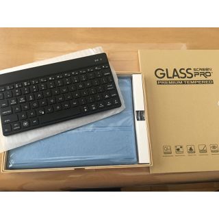 iPad Pro 11用 キーボード カバー ガラスフィルム 新品(PC周辺機器)