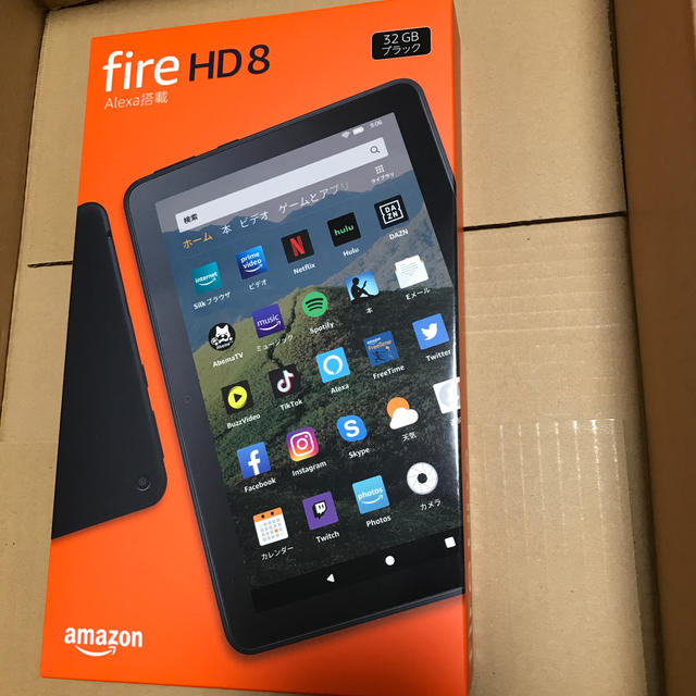 Fire HD 8 タブレット ブラック (8インチHDディスプレイ) 32GB