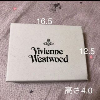 ヴィヴィアンウエストウッド(Vivienne Westwood)のヴィヴィアン　ウエストウッド　財布箱(ショップ袋)