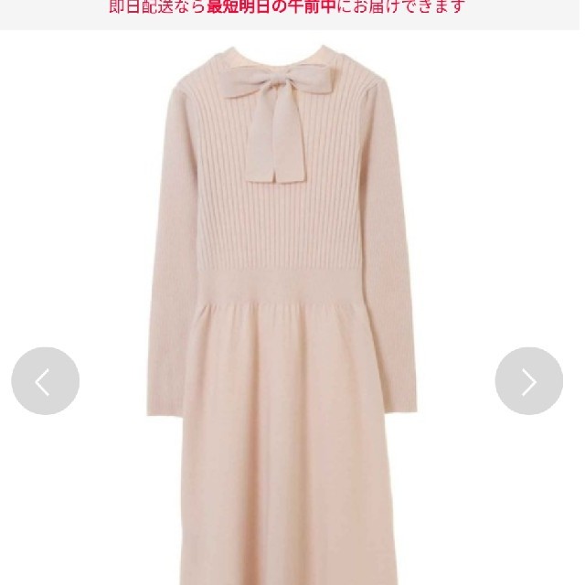 チュールワンピースセット 2