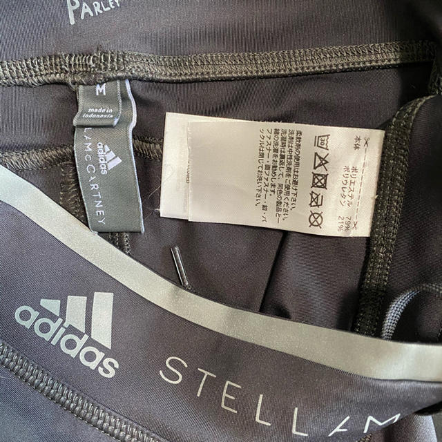 adidas by Stella McCartney(アディダスバイステラマッカートニー)の🎄最終値下げ🎄アディダス 🎄adidas🎄STELLA🎄タイツ🎄M レディースのレッグウェア(レギンス/スパッツ)の商品写真