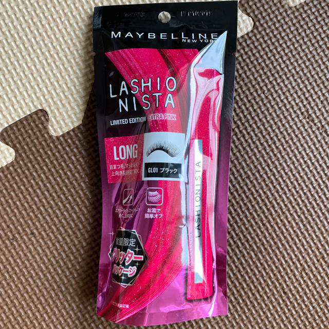 MAYBELLINE(メイベリン)のメイビリン♡ラッシュニスタ新品 コスメ/美容のベースメイク/化粧品(マスカラ)の商品写真