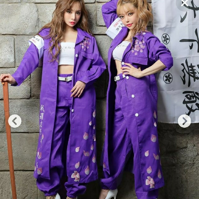 特攻服 コスプレの通販 by kari's shop|ラクマ