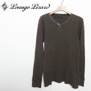 ラウンジリザード(LOUNGE LIZARD)のLOUNGE LIZARD ラウンジリザード　ボタンダウンサーマルカットソー(Tシャツ/カットソー(七分/長袖))