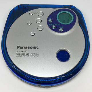 パナソニック(Panasonic)の◎ ポータブルCDプレーヤー ◎S1027(ポータブルプレーヤー)