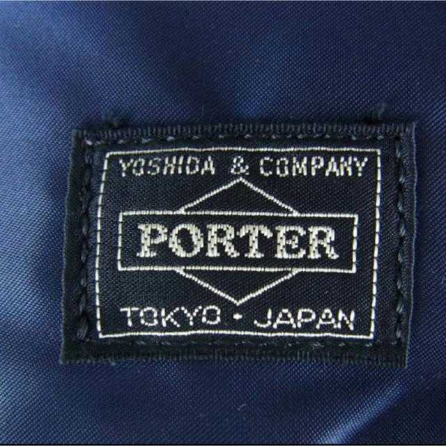Rocky Mountain Featherbed - ROCKY MOUNTAIN FEATHERBED×PORTER Rocky Mountain Featherbed - ROCKY MOUNTAIN FEATHERBED×PORTER