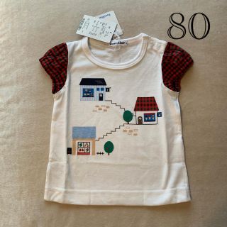 ファミリア(familiar)のファミリア　半袖　Tシャツ　80cm 新品未使用(Ｔシャツ)