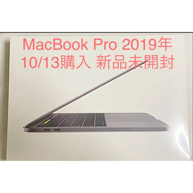 Apple - APPLE MacBook Pro MACBOOK PRO MUHN2J/A