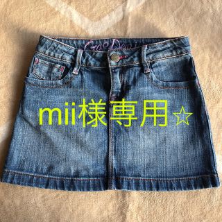 ギャップキッズ(GAP Kids)のGAP KIDS デニムスカート　130㎝(スカート)