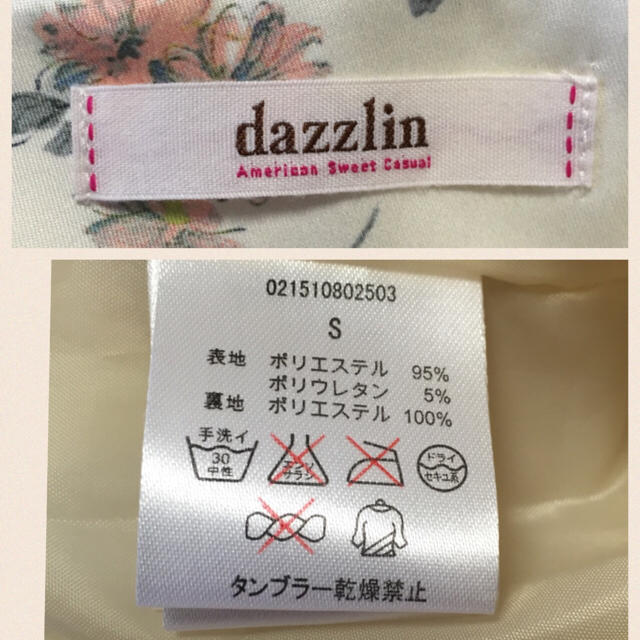 dazzlin(ダズリン)のダズリン♡チューリップスカート レディースのスカート(ミニスカート)の商品写真