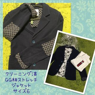 グッチ(Gucci)の専用出品(ジャケット/上着)