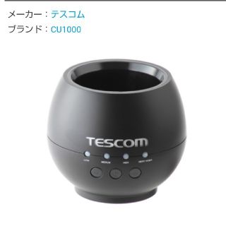 【yun様専用】TESCOM クイックホットカーラー CU1000(K)(カーラー(マジック/スポンジ))