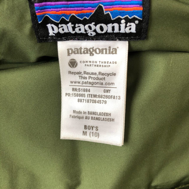 patagonia(パタゴニア)のパタゴニア  ボーイズダウンジャケット　150くらい キッズ/ベビー/マタニティのキッズ服男の子用(90cm~)(ジャケット/上着)の商品写真