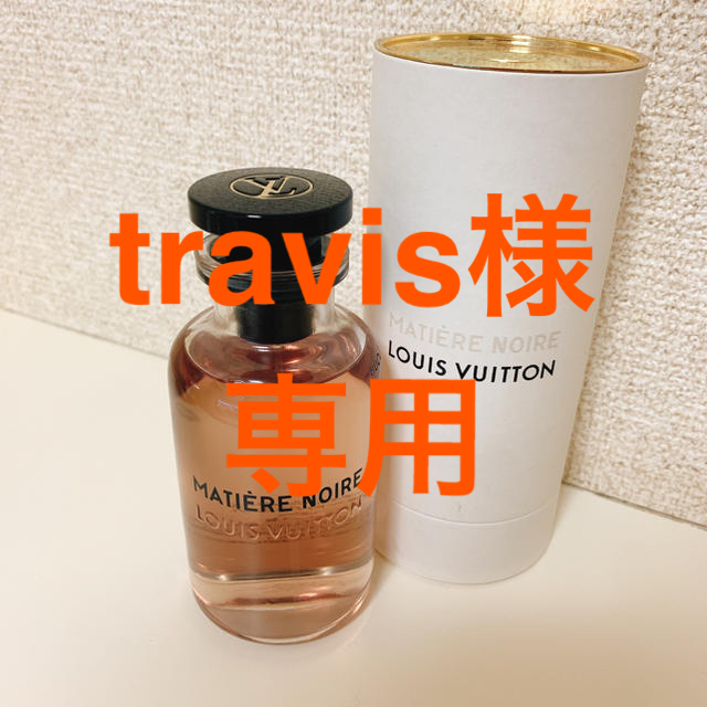 ⭐︎LOUIS VUITTON オードゥパルファン⭐︎ ⭐︎LOUIS VUITTON オードゥパルファン⭐︎