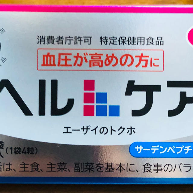 Eisai(エーザイ)のエーザイ　ヘルケア　4粒×30袋 食品/飲料/酒の健康食品(その他)の商品写真