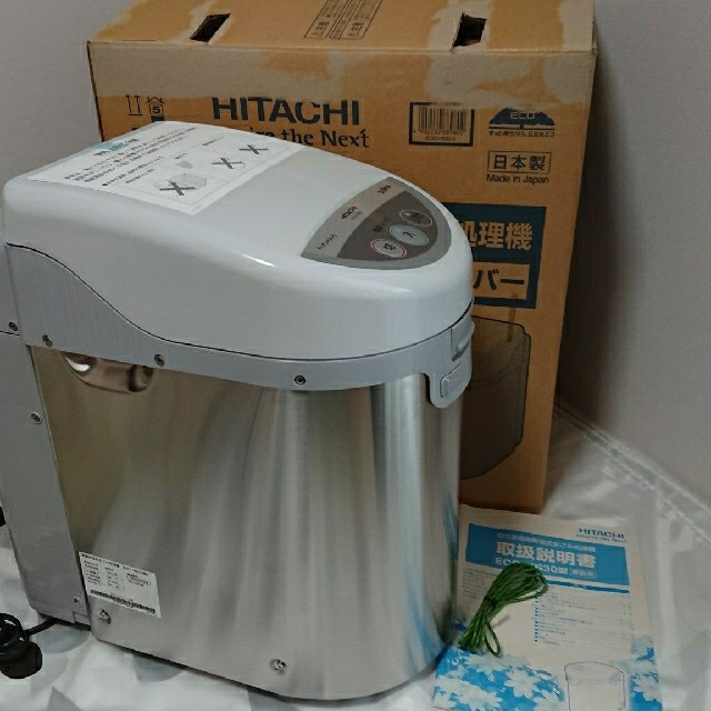 箱付き超美品！日立生ゴミ処理機 ECO-VS30 定番のお歳暮 15810円 www