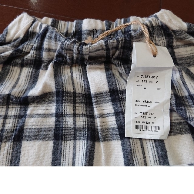 NATURAL LAUNDRY(ナチュラルランドリー)のNATURAL LANDRY カットソー レディースのトップス(カットソー(長袖/七分))の商品写真