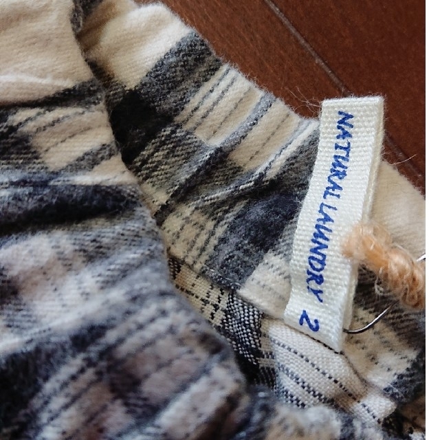 NATURAL LAUNDRY(ナチュラルランドリー)のNATURAL LANDRY カットソー レディースのトップス(カットソー(長袖/七分))の商品写真