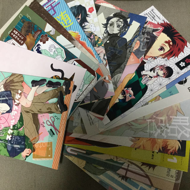 同人誌 鬼滅の刃 80冊まとめ売りの通販 By Hananaka00 S Shop ラクマ 同人誌 鬼滅の刃 80冊まとめ売りの通販 By Hananaka00 S Shop ラクマ