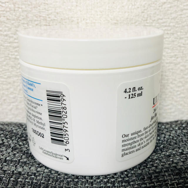 Kiehl's(キールズ)のKIEHL’S  キールズ クリーム UFC  125ml コスメ/美容のスキンケア/基礎化粧品(フェイスクリーム)の商品写真