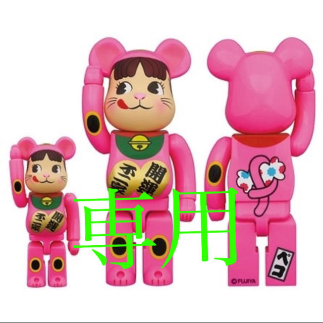 100%安い JN様専用 94500円 アイドルグッズ | PINTUPLASTCOMVE