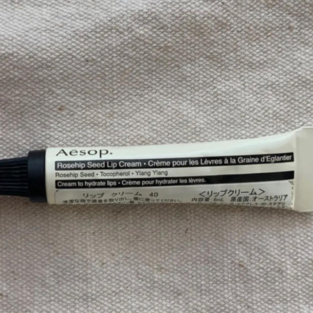 Aesop(イソップ)のイソップAesop リップクリーム40 コスメ/美容のスキンケア/基礎化粧品(リップケア/リップクリーム)の商品写真