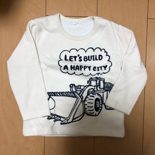 トレーナー　裏起毛　冬　ブルドーザー　男の子　90cm(Tシャツ/カットソー)