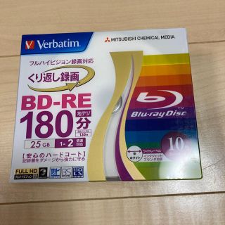 ミツビシケミカル(三菱ケミカル)のVerbatim VBE130NP10V1    ①(その他)