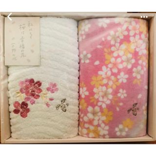 ウノチヨ(宇野千代)のhase様専用！！(タオル/バス用品)